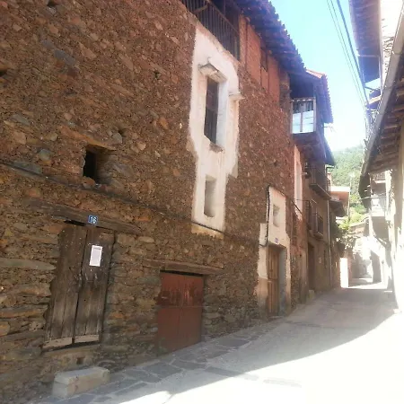 Sierra De Gata El Mirador De Robledillo 度假居